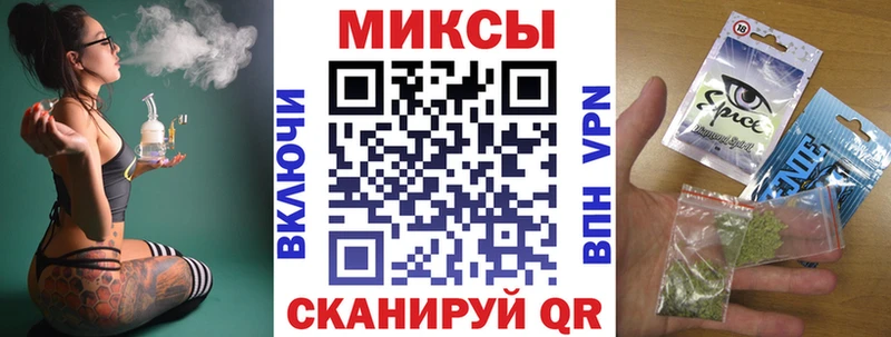 БУТИРАТ жидкий экстази  как найти закладки  ОМГ ОМГ рабочий сайт  Тюмень 