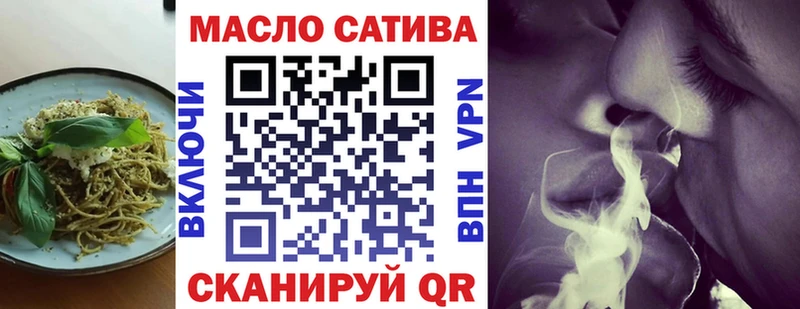 Canna-Cookies марихуана сколько стоит Тюмень