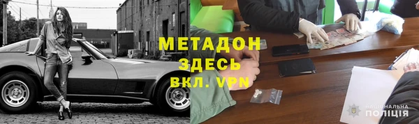 apvp Абаза