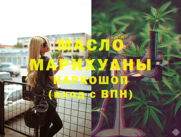 гашик Абдулино