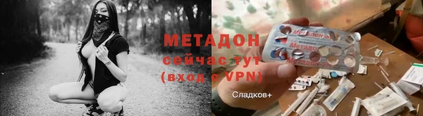 ГАЛЛЮЦИНОГЕННЫЕ ГРИБЫ Алексин