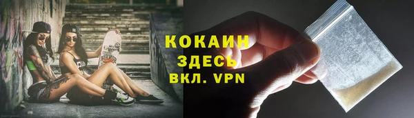прущие крисы Алексеевка