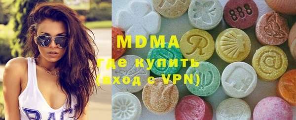 мефедрон мука Алзамай