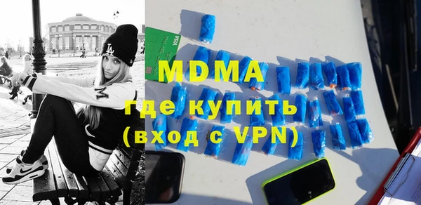 мефедрон мука Алзамай