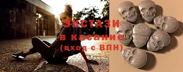 apvp Абаза