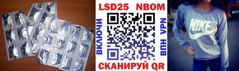 LSD-25 экстази ecstasy  Тюмень 