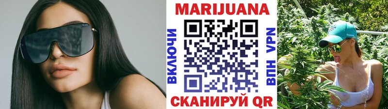 гидра ссылки  Тюмень  Бошки марихуана White Widow 